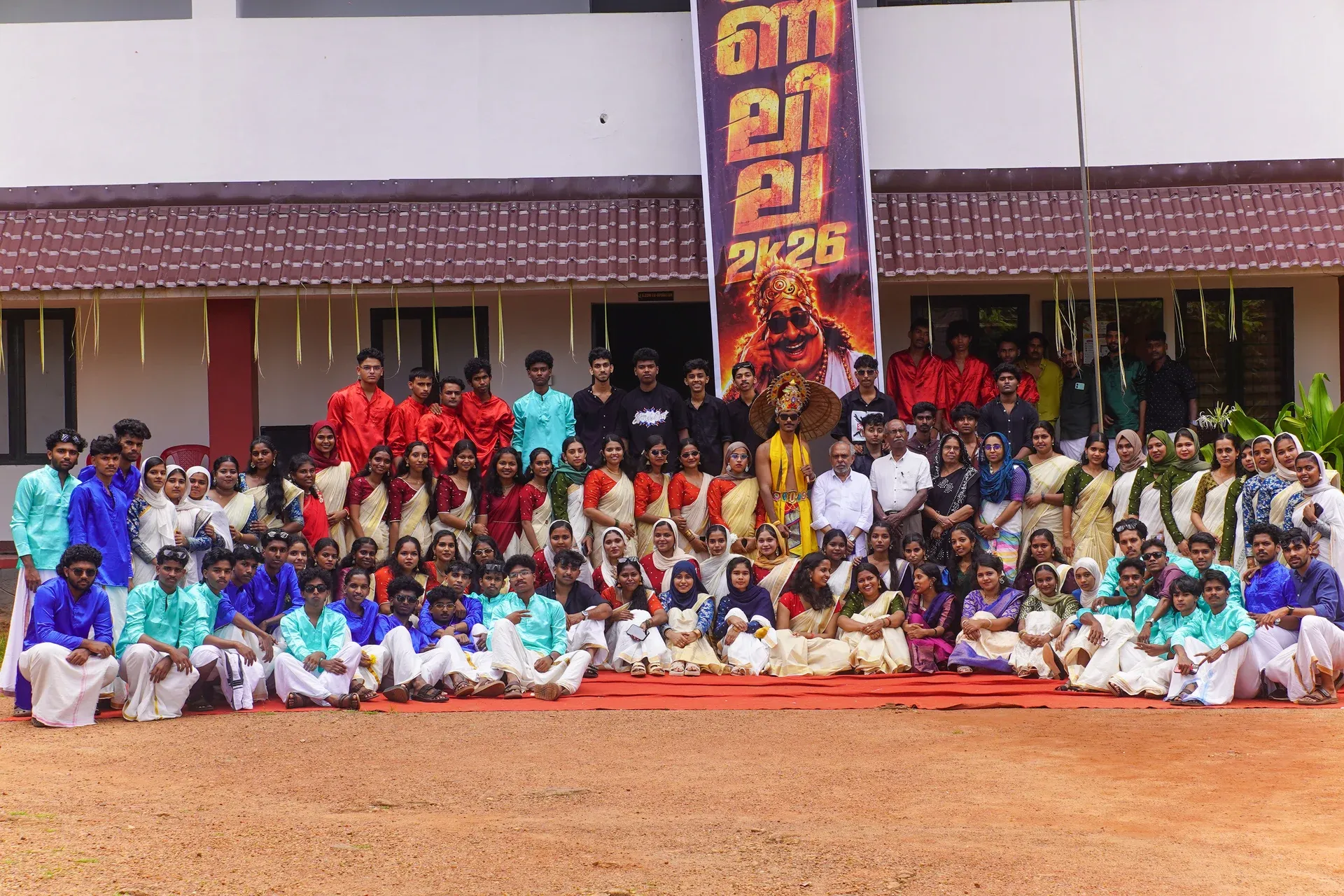 College community group photo at Onam Celebrations 2026