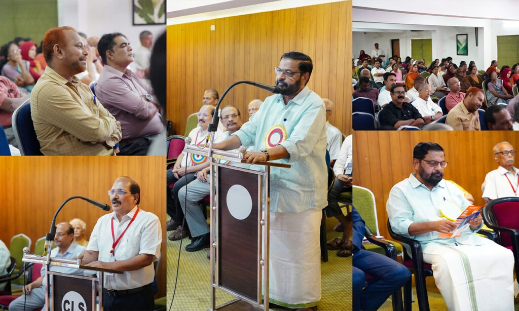 Inauguration of Samkalp Vedhik IAS Academy – Manjeri Sub Centre
